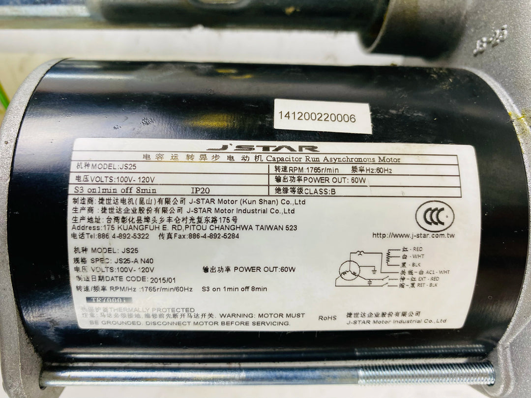 FP51