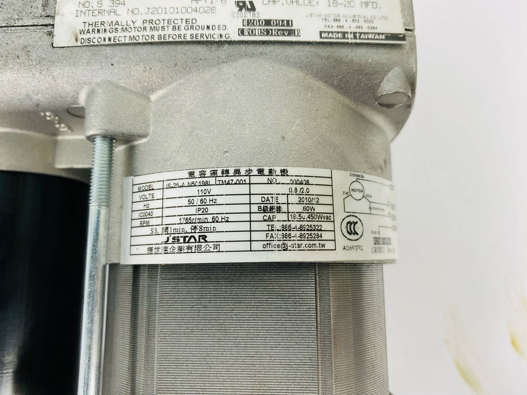FP459