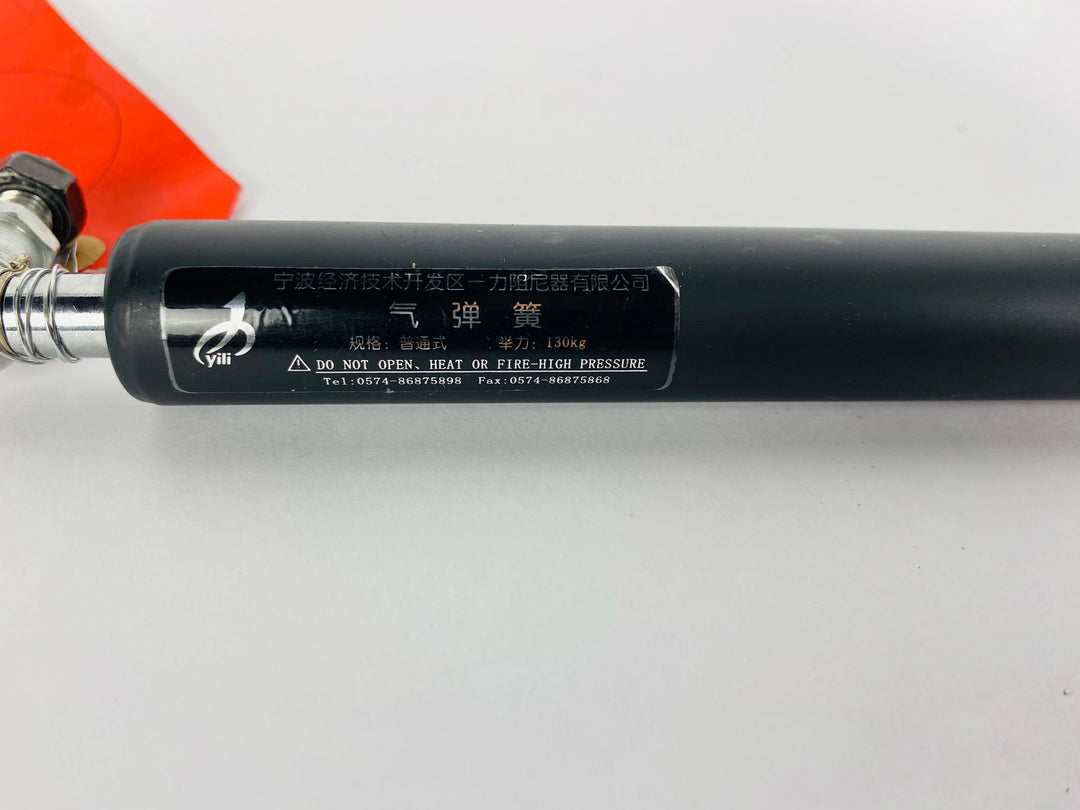MX564