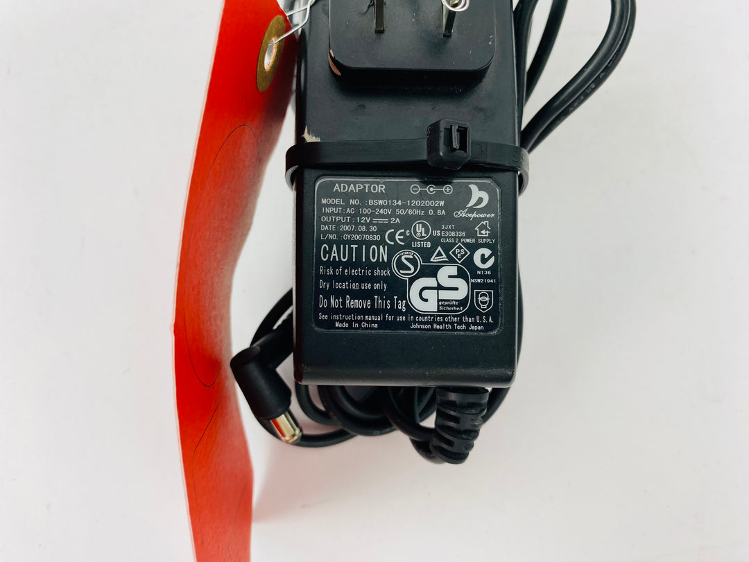 Power Supply Cables