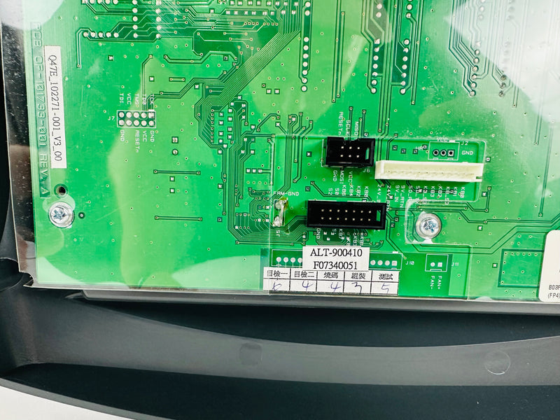 Octane Fitness Q47 Elliptical Upper Display Console Board (CP4)