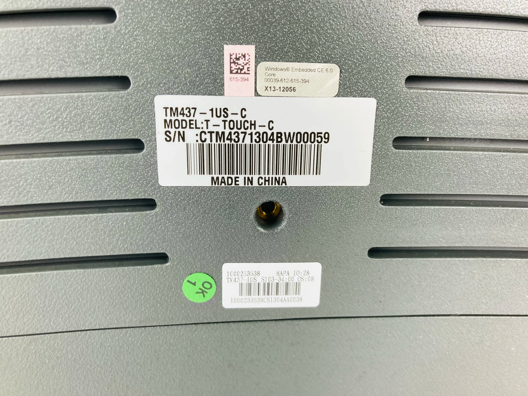 CP732