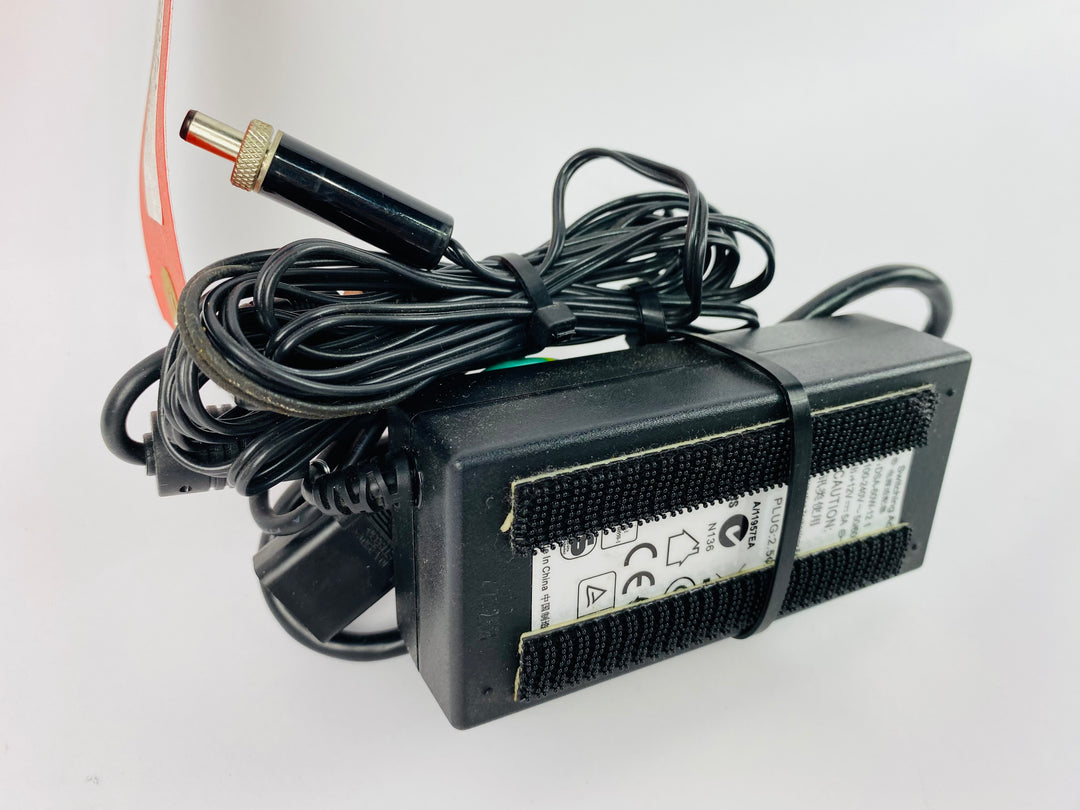 Power Supply Cables