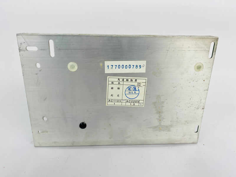 Lower Control Boards