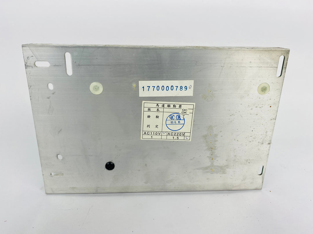 Lower Control Boards