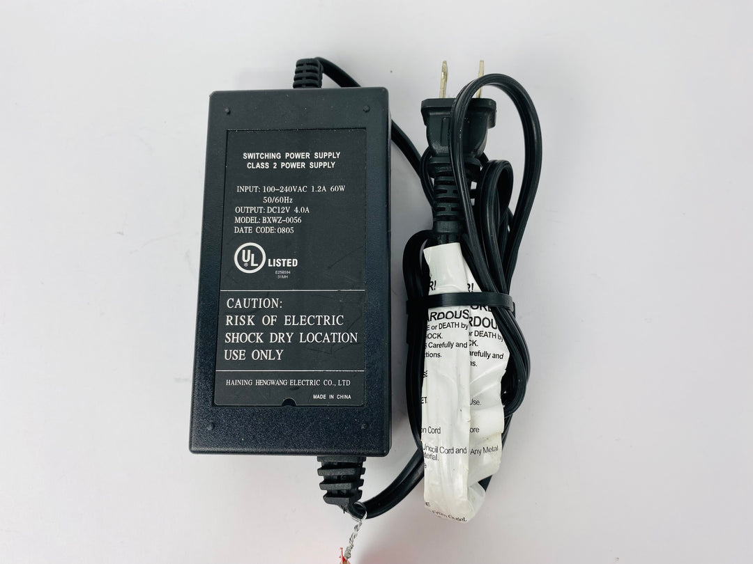 Power Supply Cables