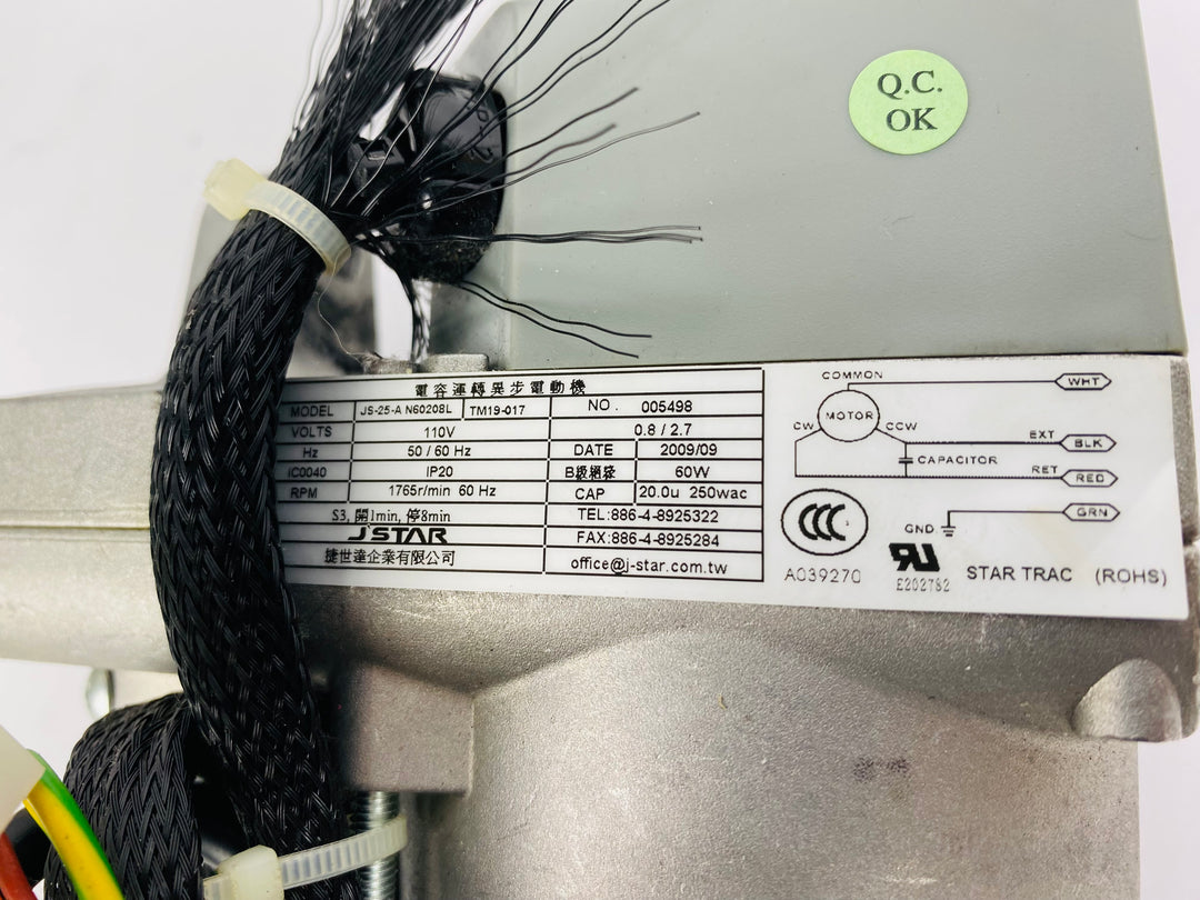 Incline Motors