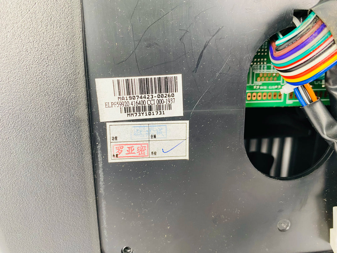CP905