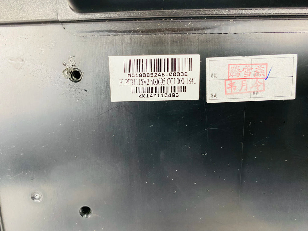 CP842