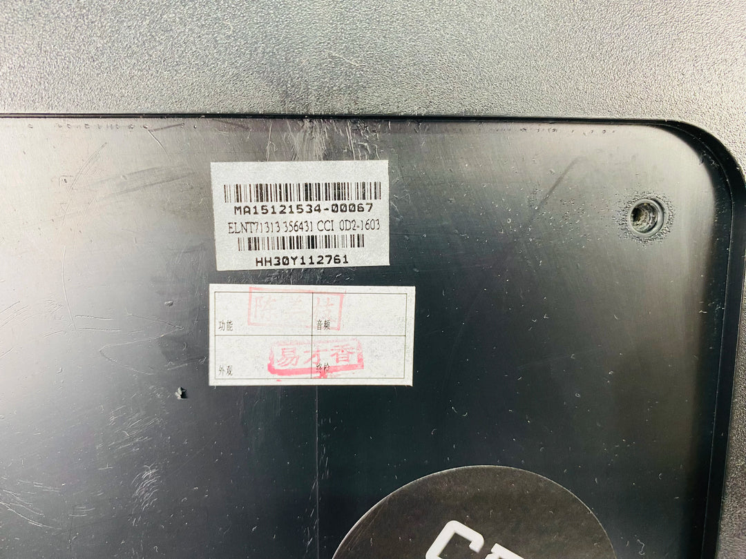 CP950