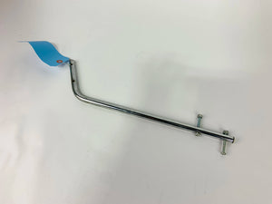 Schwinn Air-Dyne Upright Fan Bike Display Support Tube (MX148)