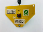 Load image into Gallery viewer, KP165