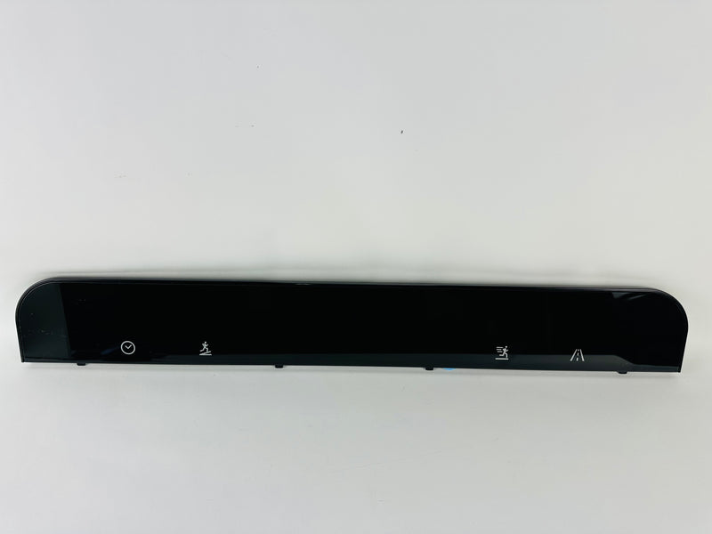 Cardio Equipment Parts