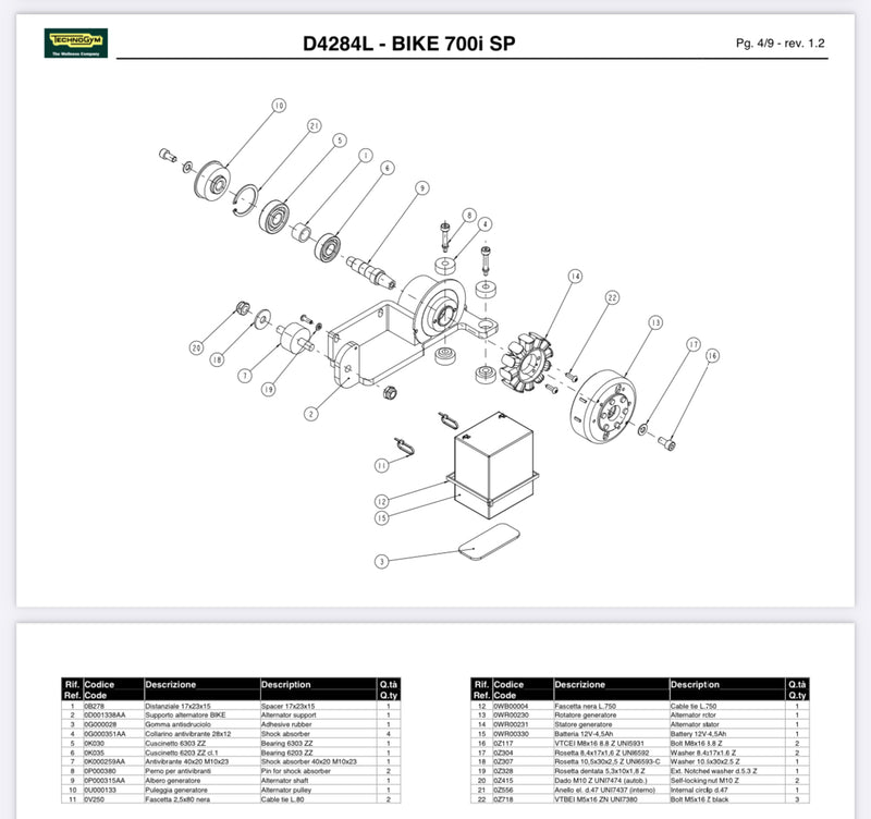 Cardio Equipment Parts